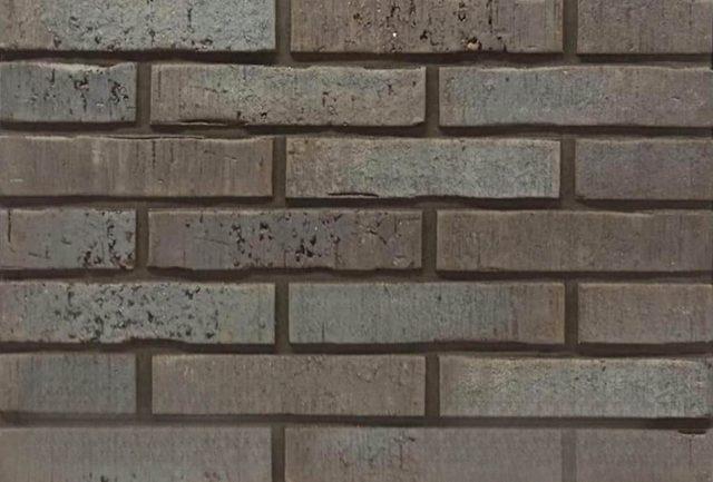 Feldhaus Klinker Vascu K706DF75 vascu vulkano petino — Графит
