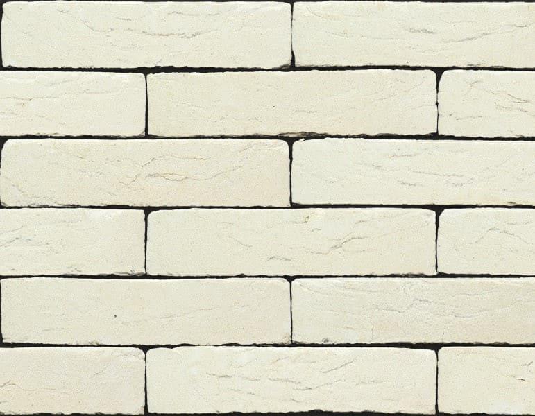 Nelissen RODRUZA SUPER WHITE — Белый